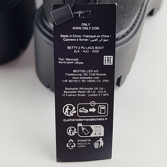 ONLY Betty Women's  Black Lace-Up Faux Leather Ankle Boots Chunky Soles Size 7.5 - Picture 10 of 12